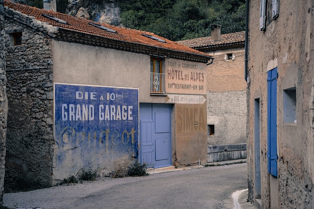 Garage Door